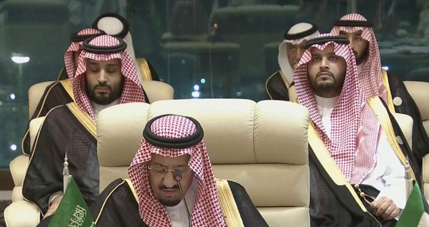 انطلاق القمة العربية الطارئة في مكة المكرمة