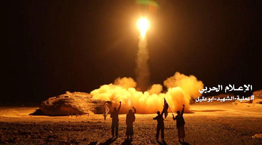 الدفاع الجوي السعودي يعلن اعتراض وتدمير صاروخ باليستي أطلقه الحوثيون