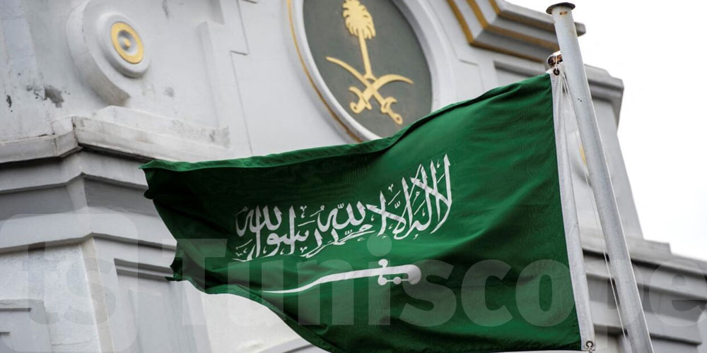 السعودية: تنفيذ عمليات إعدام 7 متهمين بتهريب المخدرات في يوم واحد