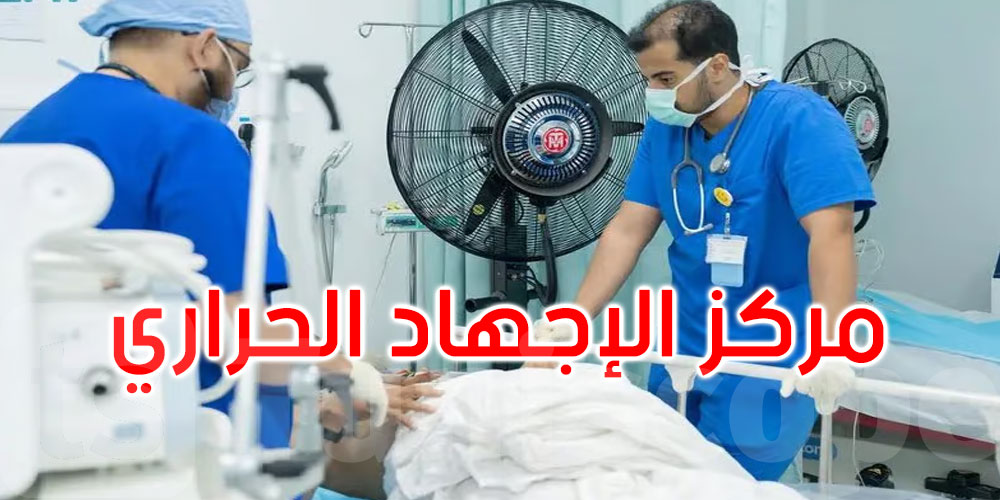 هيئة الإحصاء السعودية: أكثر من 1.8 مليون حاج خلال موسم حج هذا العام
