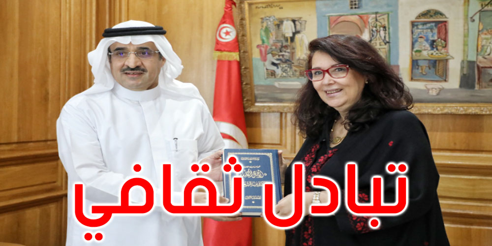 أيام قرطاج السينمائية: السعودية ضيفة شرف الدورة 33