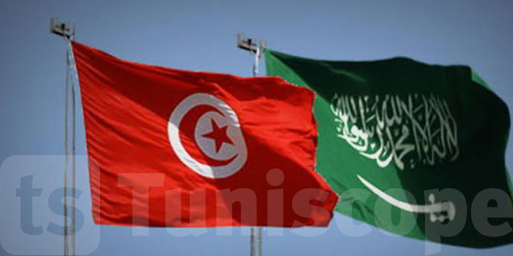 وزارة الخارجية: تونس تتضامن بالكامل مع السعودية وتدعو إلى تغليب الحوار