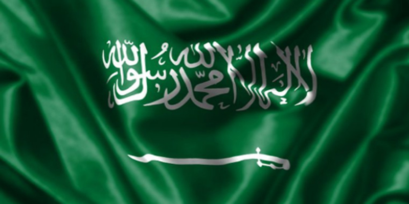الديوان الملكي السعودي يعلن وفاة والدة الأمير فيصل