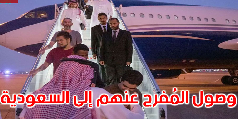 بوساطة سعودية: الإفراج عن مغربي محكوم بالإعدام في أوكرانيا