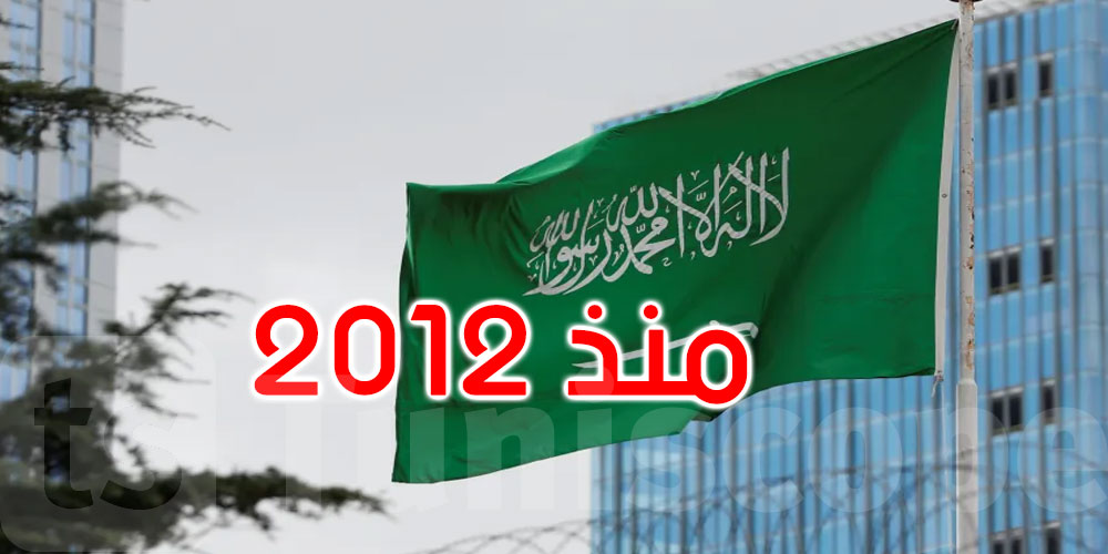 السعودية تعين أول سفير لها في سوريا منذ أكثر من 10 أعوام