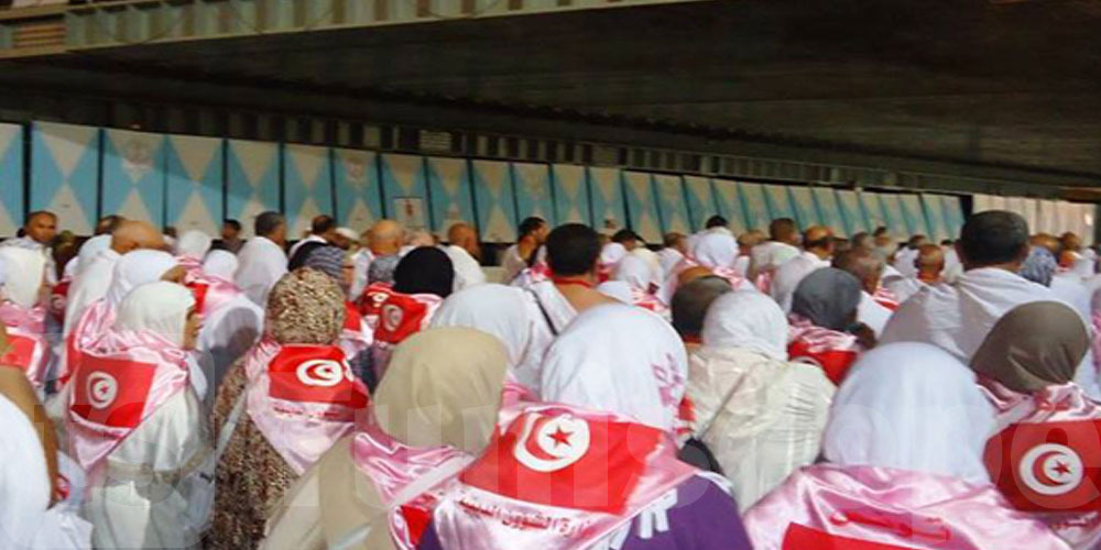 Hajj 1447H/2026 : ce que chaque pèlerin tunisien doit préparer pour voyager