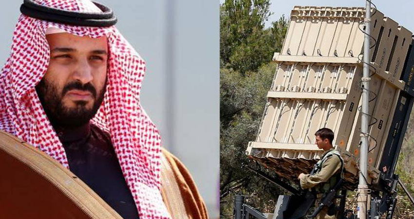 موقع خليجي: السعودية تشتري نظام القبة الحديدية من إسرائيل