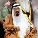 السعودية تعلن الإخوان المسلمين تنظيما إرهابيا