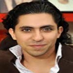 الحُكم على مدون السعودي بـ10 سنوات سجن وألف جلدة وغرامة مليون ريال