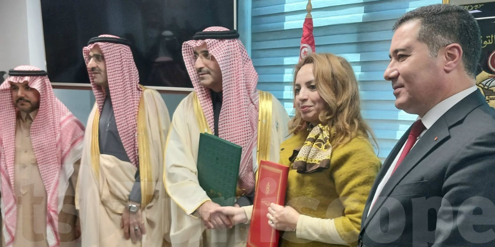 التوقيع على اتفاقية مالية بين تونس والصندوق السعودي للتنمية و هذه تفاصيلها