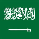 السعودية تصنف قياديَيْن في حزب الله ضمن قائمة الإرهاب