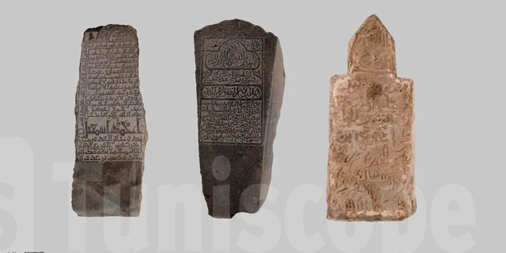 قطع أثرية نادرة تعود إلى الخلفاء الراشدين في السعودية...ما قصتها ؟