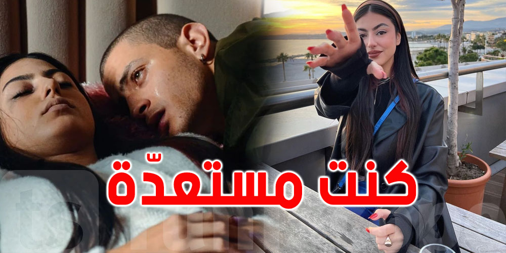 سارة الشريف: شخصيتي في ''فلوجة'' تُشبهني