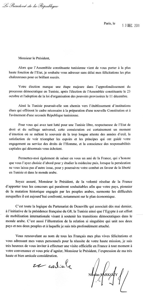 sarkozy-131211-3.jpg