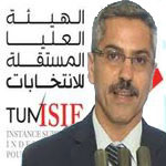 الهيئة العليا المستقلة للإنتخابات تعلن عن عدد و أسماء المترشحين للإنتخابات الرئاسية
