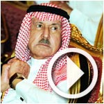 وفاة الأمير سطام بن عبدالعزيز أمير منطقة الرياض