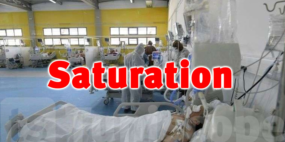 Tunisie : Saturation des services des urgences