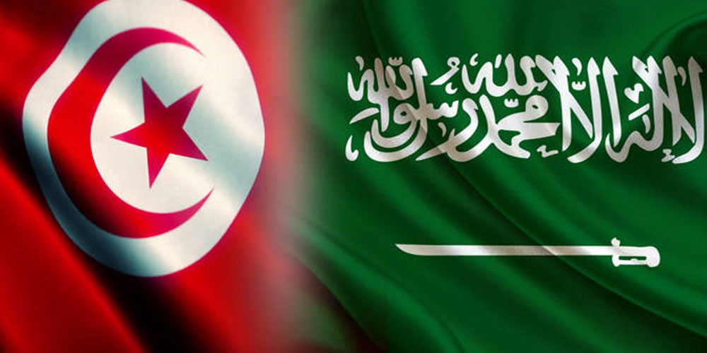تونس تتتضامن مع السعودية