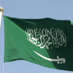 السعودية تخفض رواتب الوزراء وأعضاء مجلس الشورى