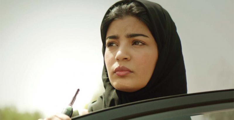 فيلم سعودي في افتتاح مهرجان سنيمائي داخل الاحتلال الإسرائيلي