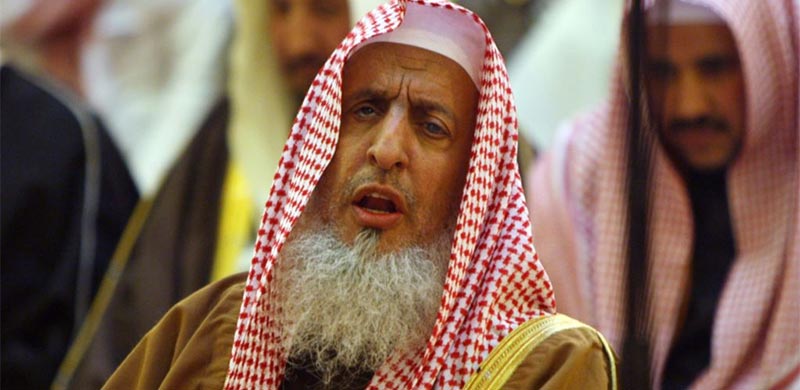 مفتي السعودية: ''بلدنا محسود'' وموجة من السخرية تطاله