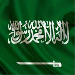 ملك السعودية يغير ولي العهد وولي ولي العهد