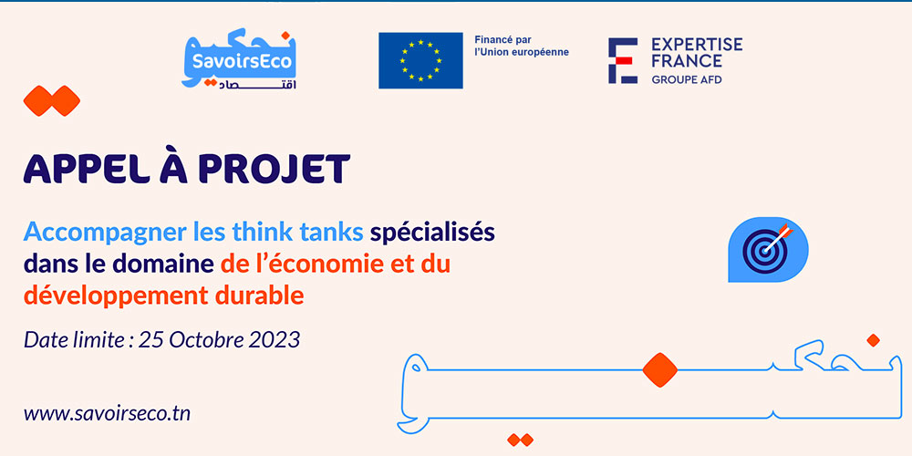 Renforcement des Think-tanks tunisiens : Savoirs éco ouvre son premier appel à projets avec le soutien de l'UE