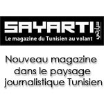 ‘Sayarti’ nouveau magazine dans le paysage journalistique tunisien
