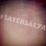 #SayebSal7a : Harcèlement sexuel, STOP ! 
