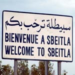 Sbeitla : 11 personnes impliquées dans les troubles du mois de juillet libérées 