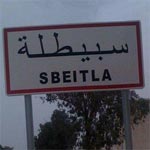 تظاهرة فنيّة بسبيطلة يوم 15 جوان مساندة و تكريما لقوات الأمن و الجيش و الديوانة