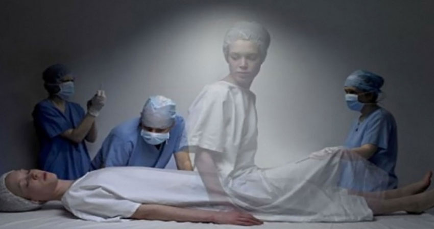 حقيقة علمية..ماذا يحدث لعقل الإنسان في الدقائق الأخيرة قبل الموت؟ 