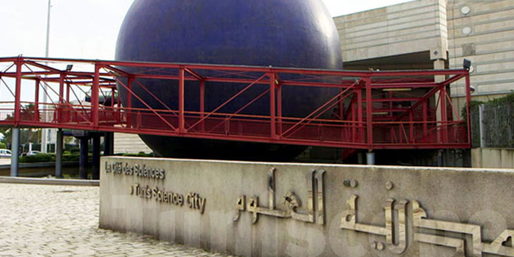 سهرة فلكية مجانية للتوانسة : وقتاش  ؟