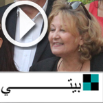 Association Beity : Inauguration d'un foyer pour femmes sans abris
