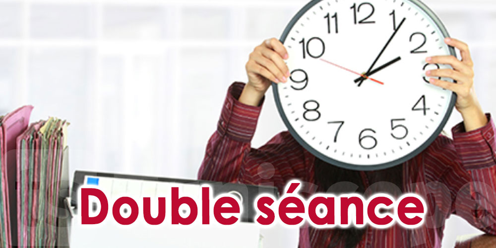 À partir du 1er septembre, les horaires administratifs changent en Tunisie