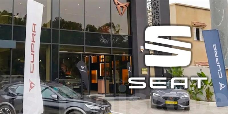 Transfert temporaire de l’activité de la marque SEAT vers le showroom CUPRA Ain Zaghouane
