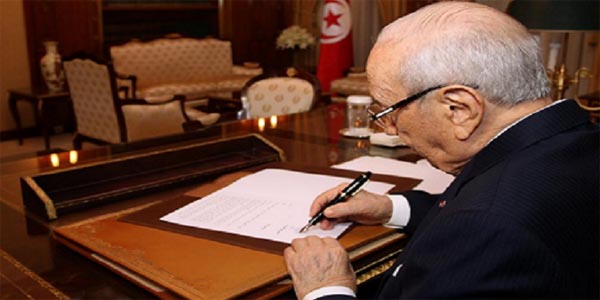 رئيس الجمهورية يوجه برقية تعزية إلى عائلة الفقيدة نورة البورصالي
