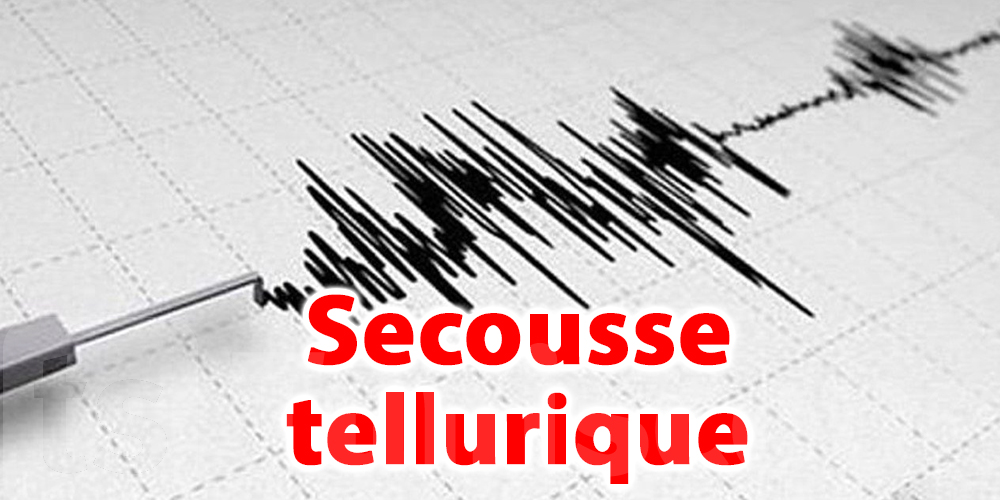 Tunisie: Une secousse tellurique d’une magnitude de 3,17 à Gafsa