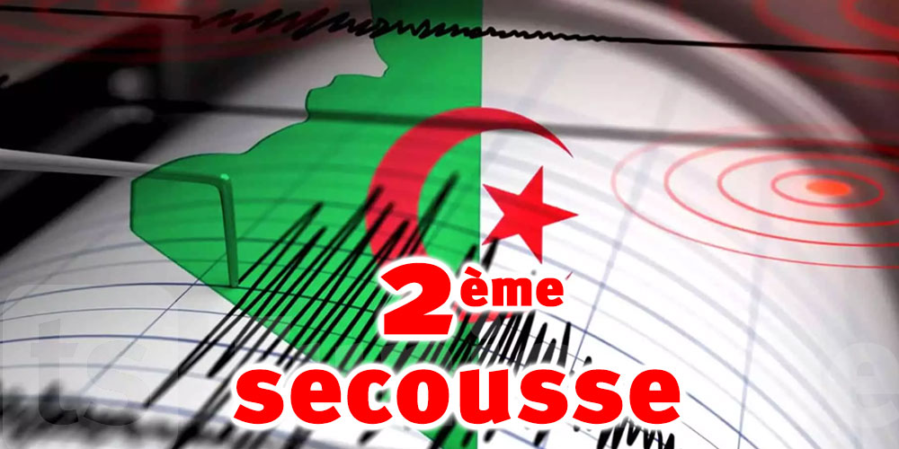 Algérie : Deuxième secousse tellurique en quelques heures