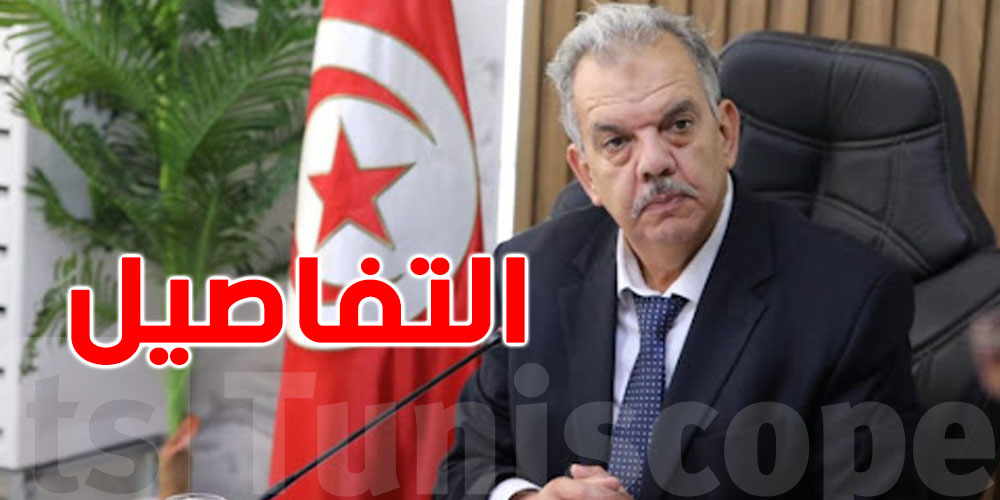 عاجل: انتداب أساتذة تربية بدنية بالتعليم الثانوي والابتدائي: بلاغ توضيحي