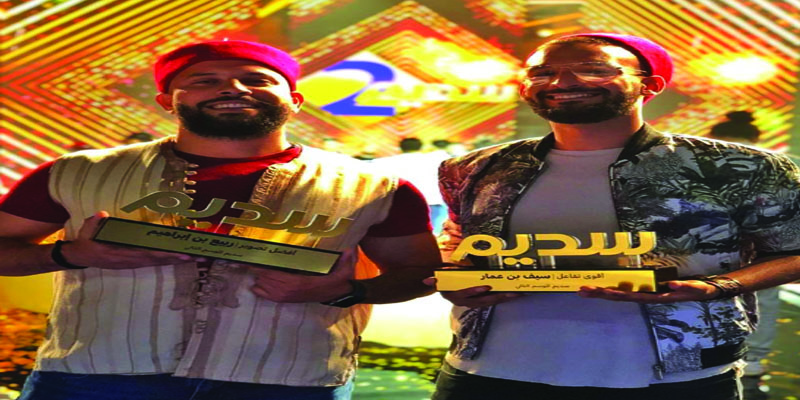  برنامج سديم لصناعة المحتوى على الانترنات: التونسي سيف بن عمار في الدور النهائي
