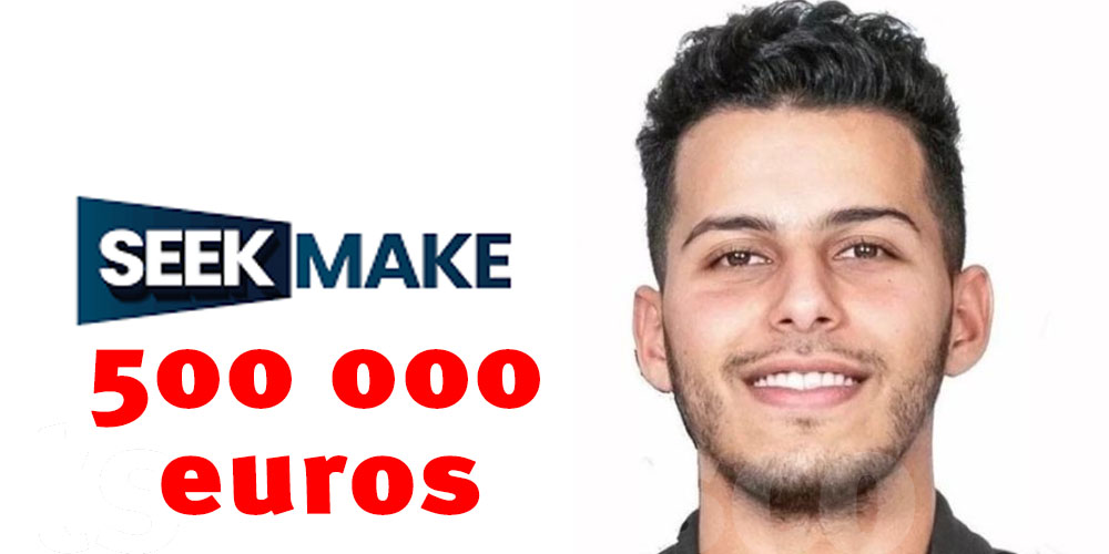 La startup tunisienne SeekMake a obtenu un investissement de 500 000 euros