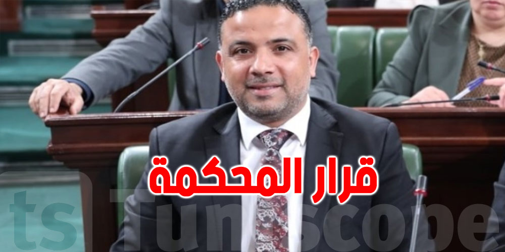 حجز ملفّ سيف الدّين مخلوف للتّصريح بالحكم