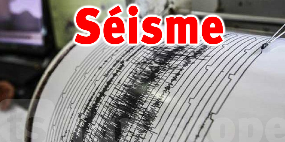   Tadjikistan-Séisme de magnitude 7,2 près de la frontière avec la Chine