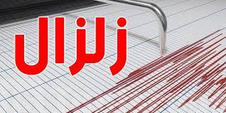 زلزال يضرب تركيا