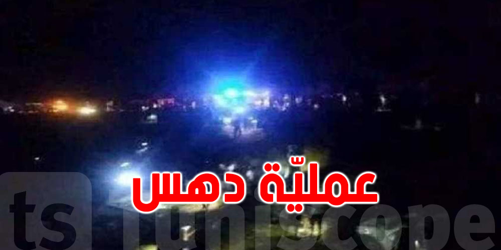 سجنان: ارتفاع عدد ضحيّات حادثة الدهس إلى 3 قتلى