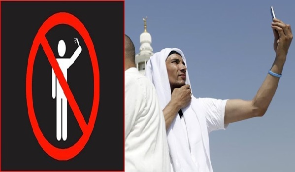 Peut-on Tomber Enceinte Sans Rapport Islam L'Arabie Saoudite interdit les selfies sur les lieux saints. Interdits
