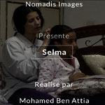‘Selma’ : Un court métrage Tunisien dans la sélection officielle du festival de Clermont-Ferrand