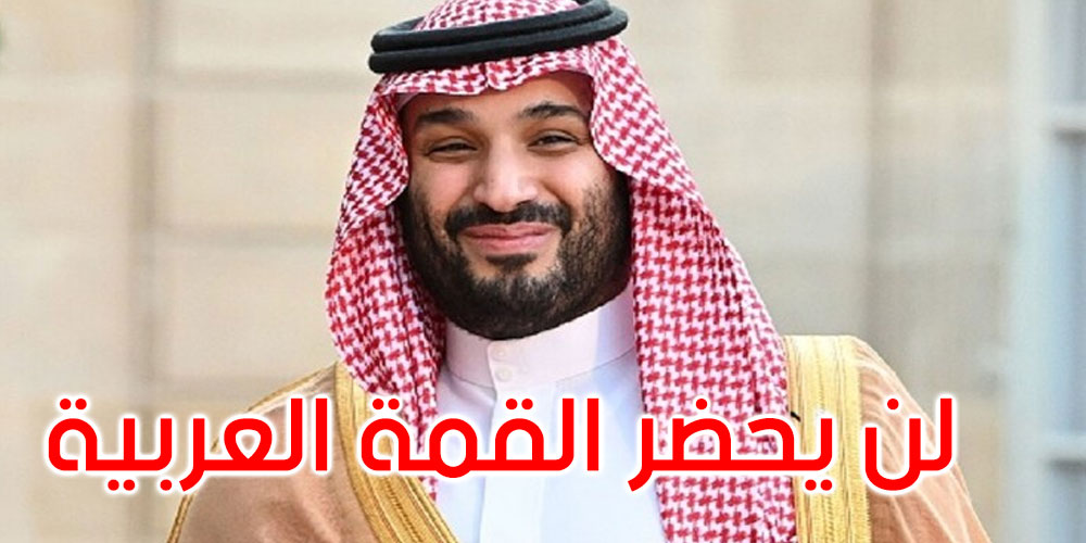 الشارع الملكي الهفوف