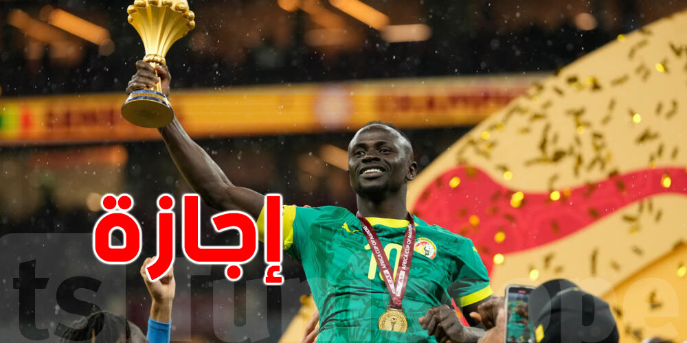 رئيس السنغال يعلن اليوم إجازة مدفوعة الأجر احتفالاً بالتتويج بكأس أمم أفريقيا